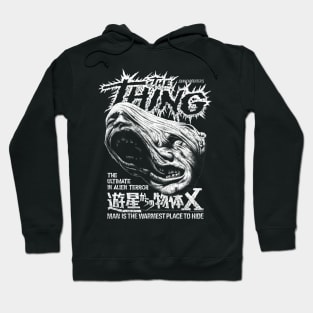 The Thing, John Carpenter, Cult Classic Hoodie